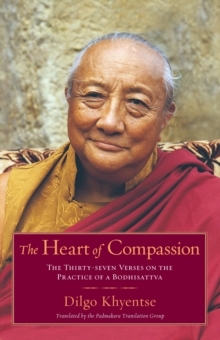 Image for The Heart of Compassion