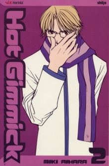 Hot Gimmick, Vol. 2