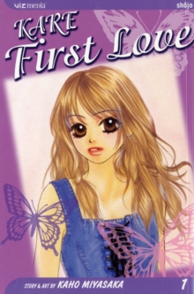 Image for Kare First Love, Vol. 1