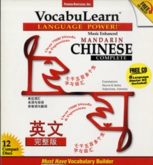 Image for Chinese/English 3 Level Set CD