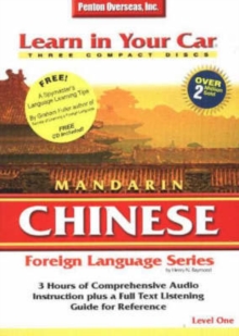 Image for Mandarin Chinese