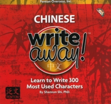 Image for Chinese Write Away!