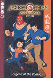 Image for Jackie Chan Adventures