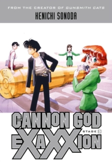 Image for Cannon God Exaxxion