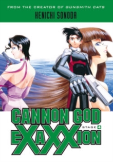Image for Cannon God Exaxxion