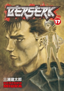 Image for Berserk Volume 17