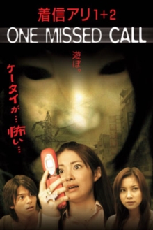 Image for One missed call