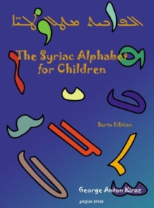 Image for The Syriac Alphabet for Children