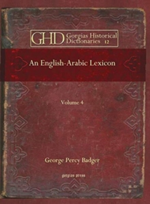 Image for An English-Arabic Lexicon (vol 4)