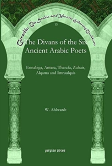 Divans of the Six Ancient Arabic Poets