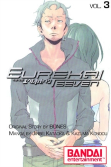 Image for Eureka Seven Manga