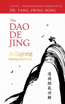Image for The Dao De Jing