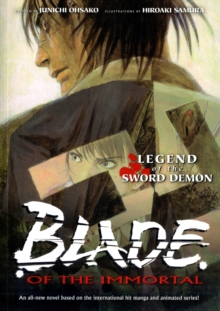Image for Blade of the Immortal