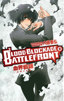 Image for Blood Blockade Battlefront