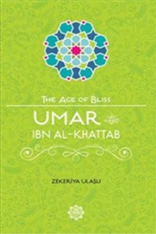 Image for Umar Ibn Al-Khattab