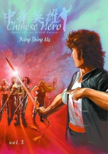 Image for Chinese Hero  : tales of the blood swordVol. 3