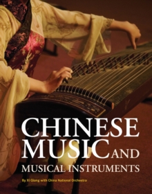 Image for Chinese music and musical instrument