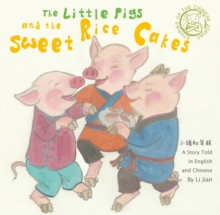 Little Pigs and the Sweet Rice Cakes