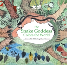 Snake Goddess Colors The World