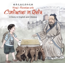 Image for Ming's Adventure with Confucius in Qufu