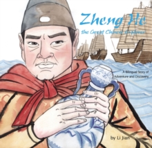 Zheng He, The Great Chinese Explorer