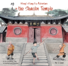 Image for Ming's Kung Fu Adventure in the Shaolin Temple