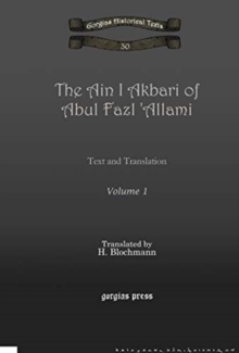 Ain I Akbari of Abul Fazl 'Allami (Vol 1)