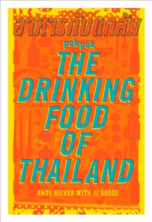 Image for POK POK The Drinking Food of Thailand: A Cookbook