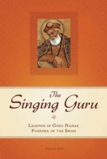 Singing Guru