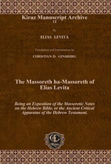 Massoreth ha-Massoreth of Elias Levita