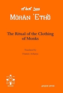 Ritual of the Clothing of Monks