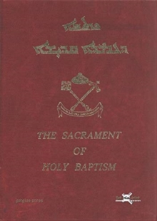 Sacrament of Holy Baptism