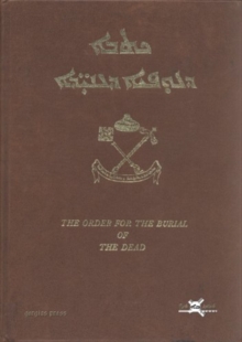 Order of the Burial of the Dead