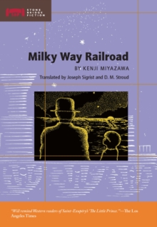 Image for Milky Way Railroad