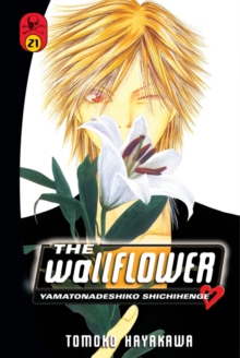 Wallflower 21