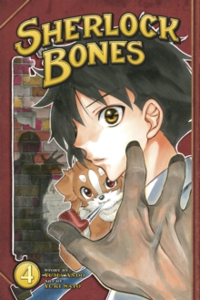 Image for Sherlock Bones4