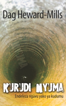 Image for Kurudi Nyuma