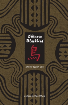 Image for Chinese Blackbird