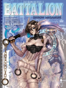 Image for Intron Depot 5: Battalion