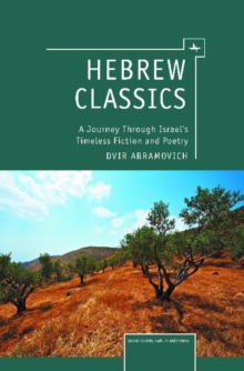 Image for Hebrew Classics