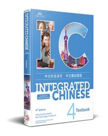 Image for Integrated Chinese Level 4 - Textbook Simplified and traditional characters)