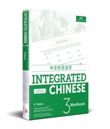 Image for Integrated Chinese Level 3 - Workbook (Simplified and traditional characters)