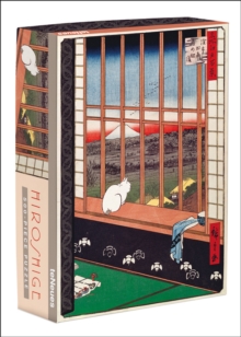 Image for Ricefields and Torinomachi Festival by Hiroshige 500-Piece Puzzle