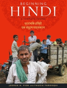 Image for Beginning Hindi  : a complete course