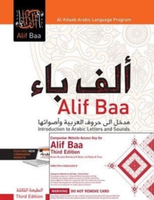 Image for Alif Baa, Third Edition Bundle