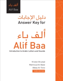 Image for Answer key for Alif baa, introduction to Arabic letters and sounds, third edition