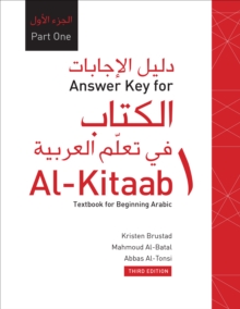 Image for Answer key for al-kitaab.: (A textbook for beginning Arabic)