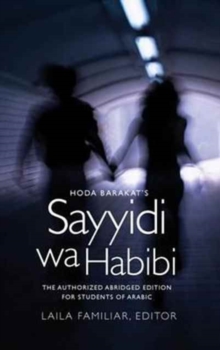 Image for Hoda Barakat's Sayyidi wa Habibi