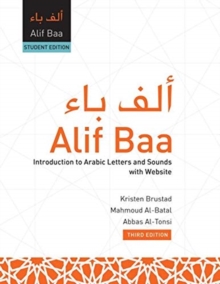 Image for Alif Baa (HC) : Introduction to Arabic Letters and Sounds, Third Edition, Student's Edition