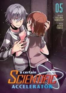 Certain Scientific Accelerator